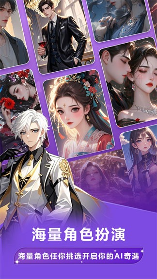 seele官网 登录页