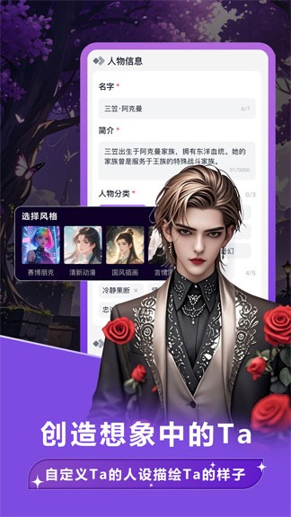 seele官网