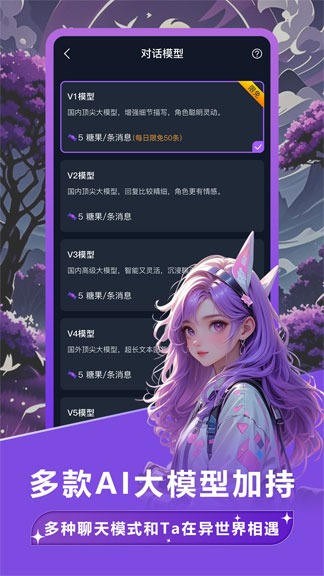 seele官网
